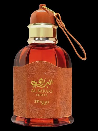Al Barari Shore